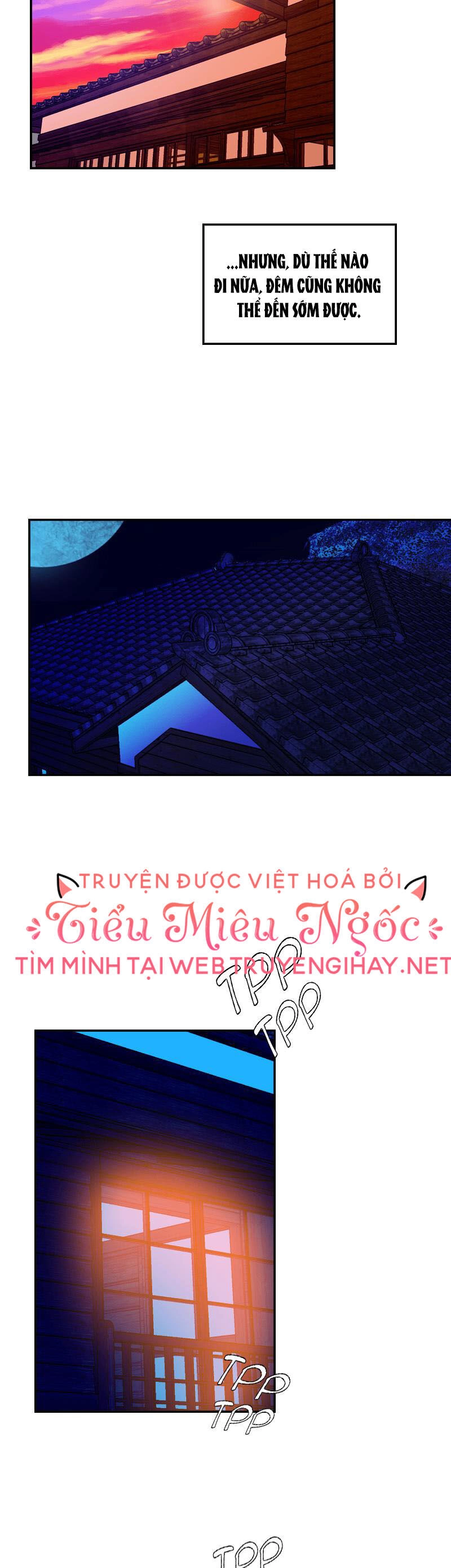 Hoàng Đế Máu Lạnh Của Tôi Chapter 69 - 11