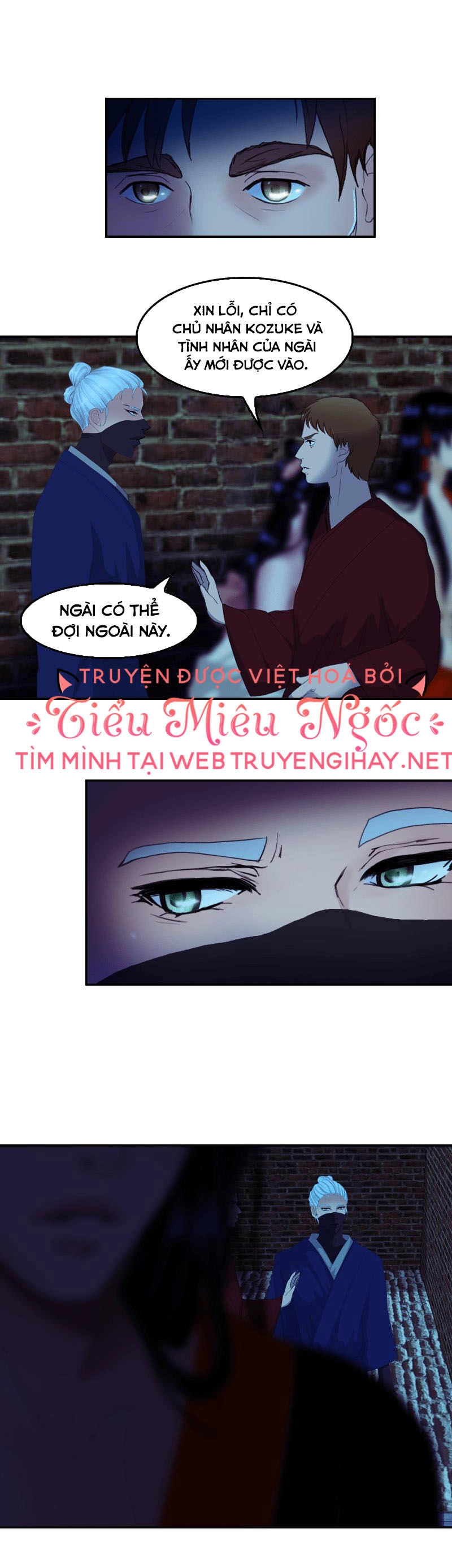 Hoàng Đế Máu Lạnh Của Tôi Chapter 70 - 5