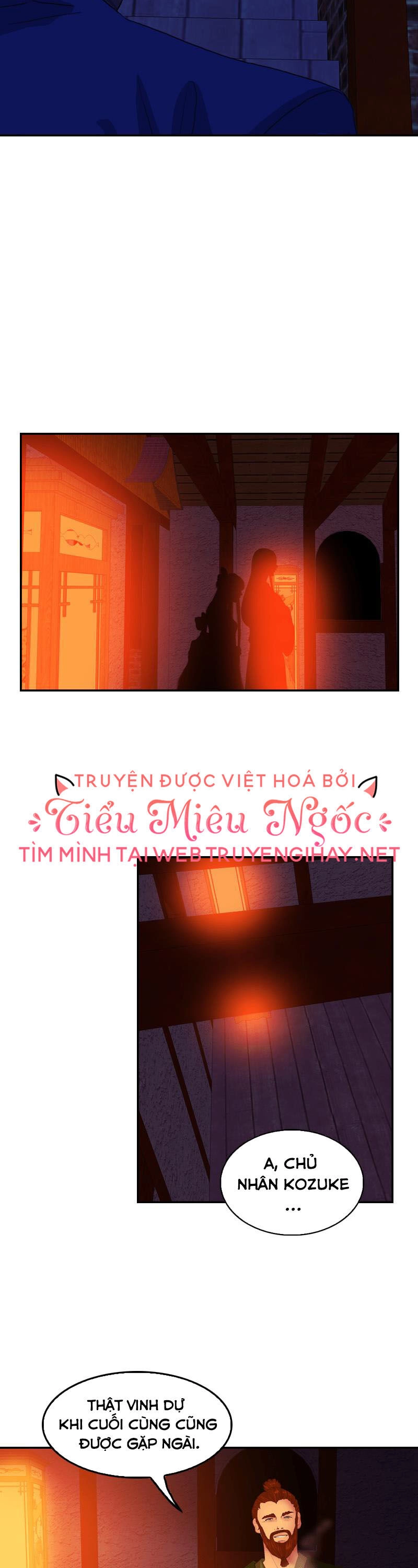 Hoàng Đế Máu Lạnh Của Tôi Chapter 70 - 7