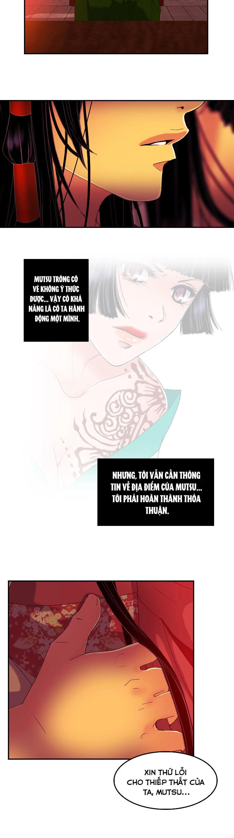 Hoàng Đế Máu Lạnh Của Tôi Chapter 70 - 25