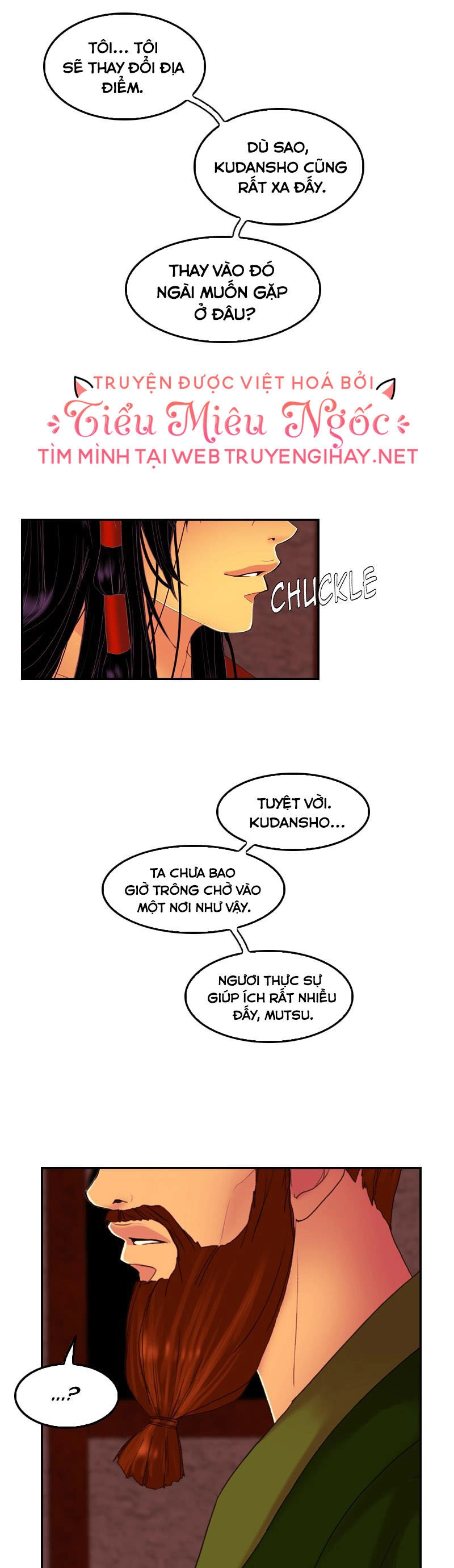 Hoàng Đế Máu Lạnh Của Tôi Chapter 70 - 27