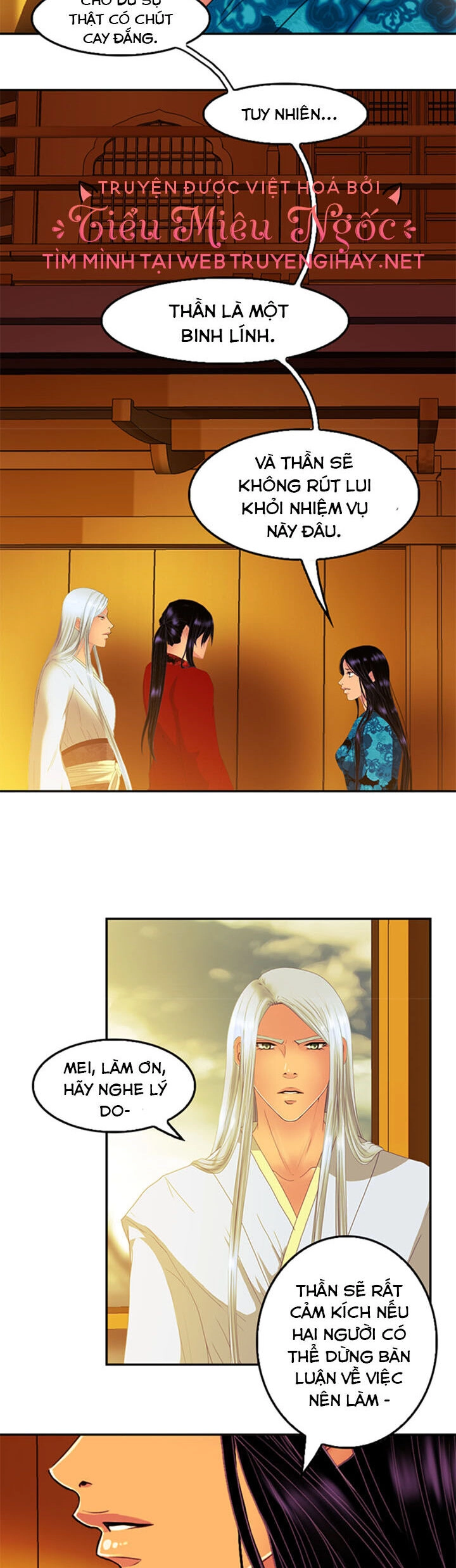 Hoàng Đế Máu Lạnh Của Tôi Chapter 73 - 4