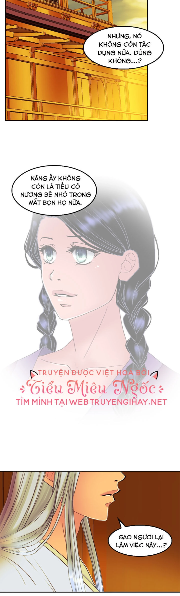 Hoàng Đế Máu Lạnh Của Tôi Chapter 73 - 11