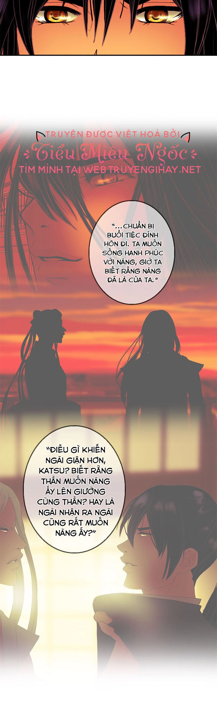 Hoàng Đế Máu Lạnh Của Tôi Chapter 73 - 13