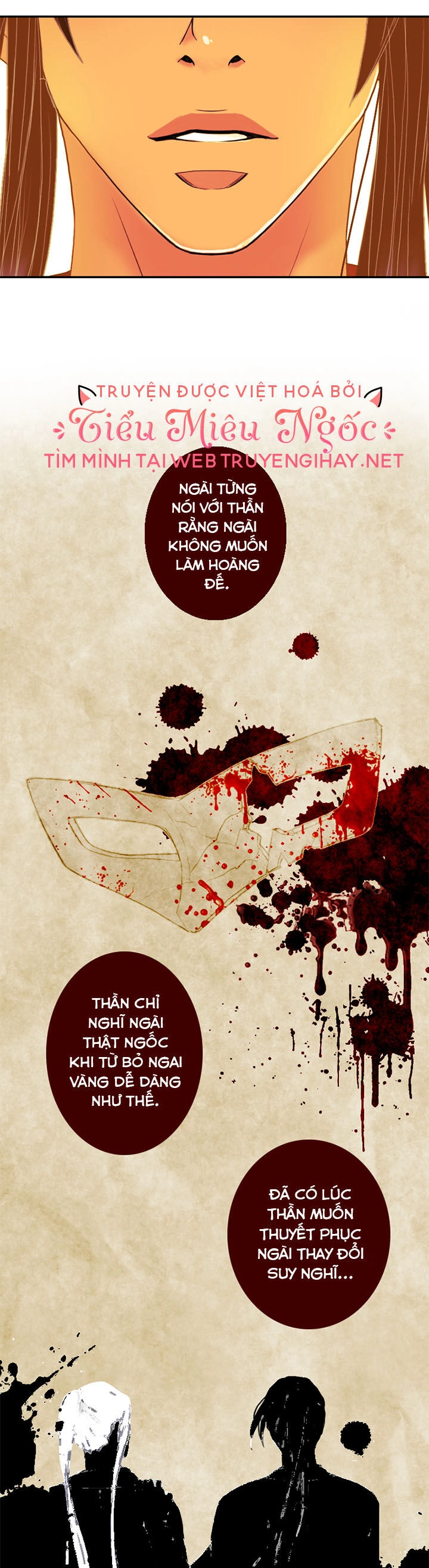 Hoàng Đế Máu Lạnh Của Tôi Chapter 73 - 14