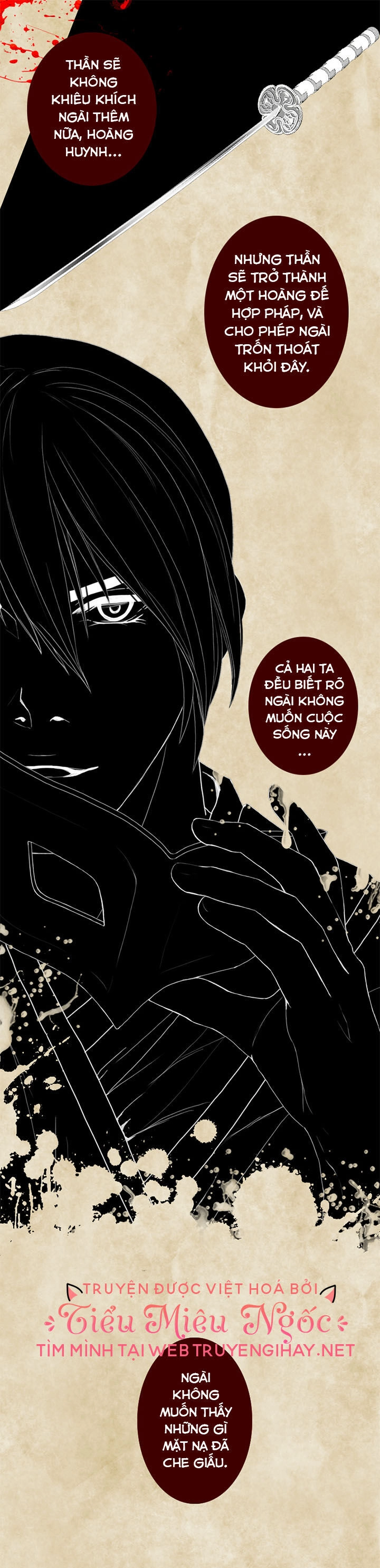 Hoàng Đế Máu Lạnh Của Tôi Chapter 73 - 17