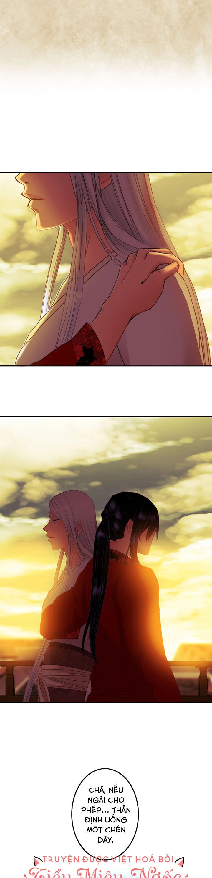 Hoàng Đế Máu Lạnh Của Tôi Chapter 73 - 18