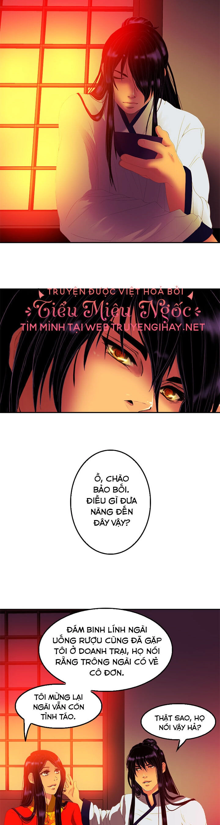 Hoàng Đế Máu Lạnh Của Tôi Chapter 73 - 21