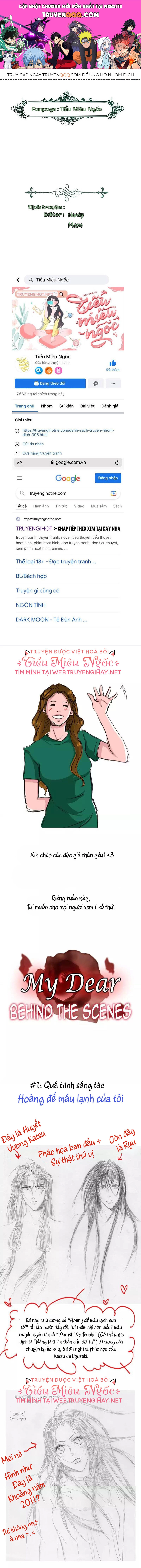 Hoàng Đế Máu Lạnh Của Tôi Chapter 76 - 1