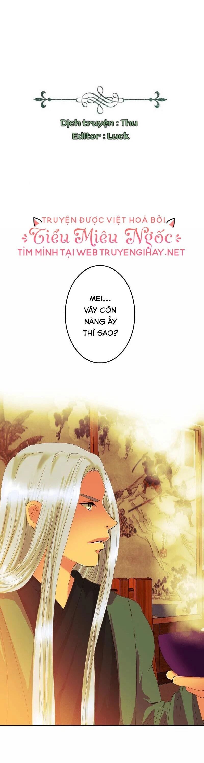 Hoàng Đế Máu Lạnh Của Tôi Chapter 79 - 2