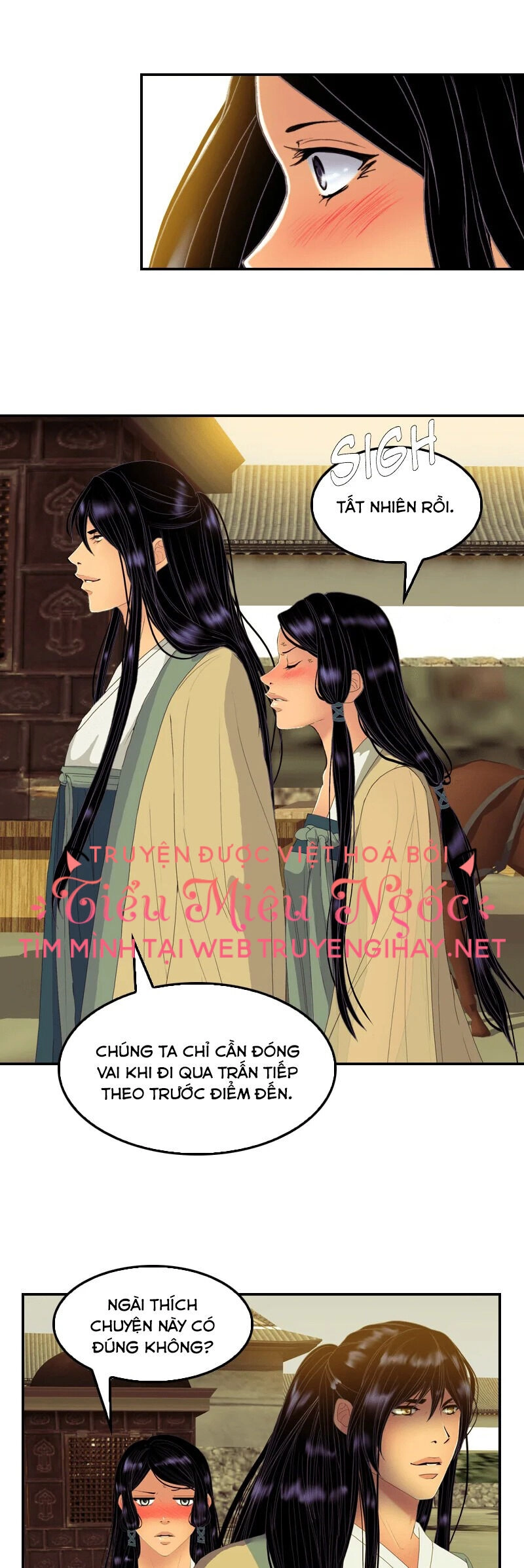 Hoàng Đế Máu Lạnh Của Tôi Chapter 80 - 9