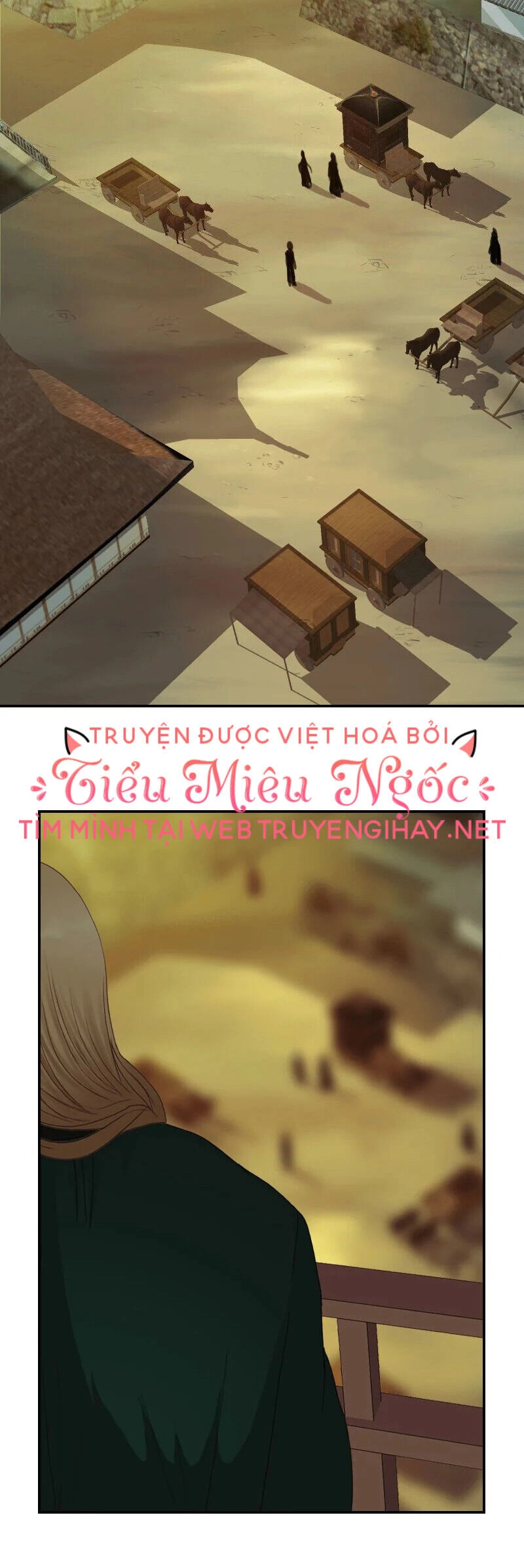 Hoàng Đế Máu Lạnh Của Tôi Chapter 80 - 12