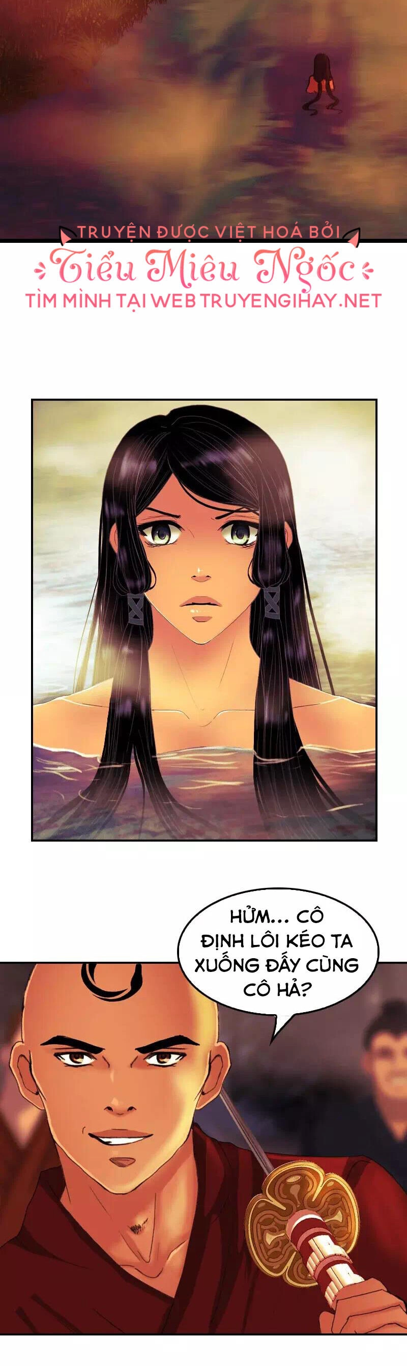 Hoàng Đế Máu Lạnh Của Tôi Chapter 81 - 4