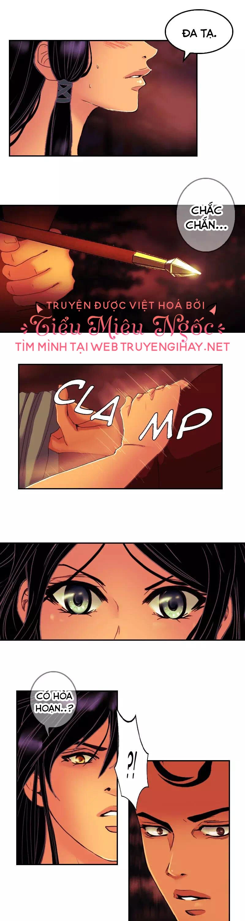 Hoàng Đế Máu Lạnh Của Tôi Chapter 81 - 18