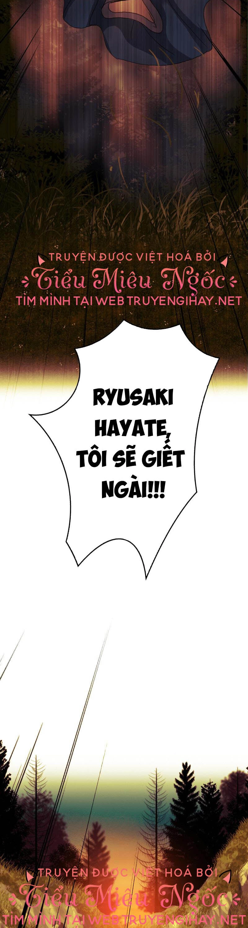 Hoàng Đế Máu Lạnh Của Tôi Chapter 82 - 3