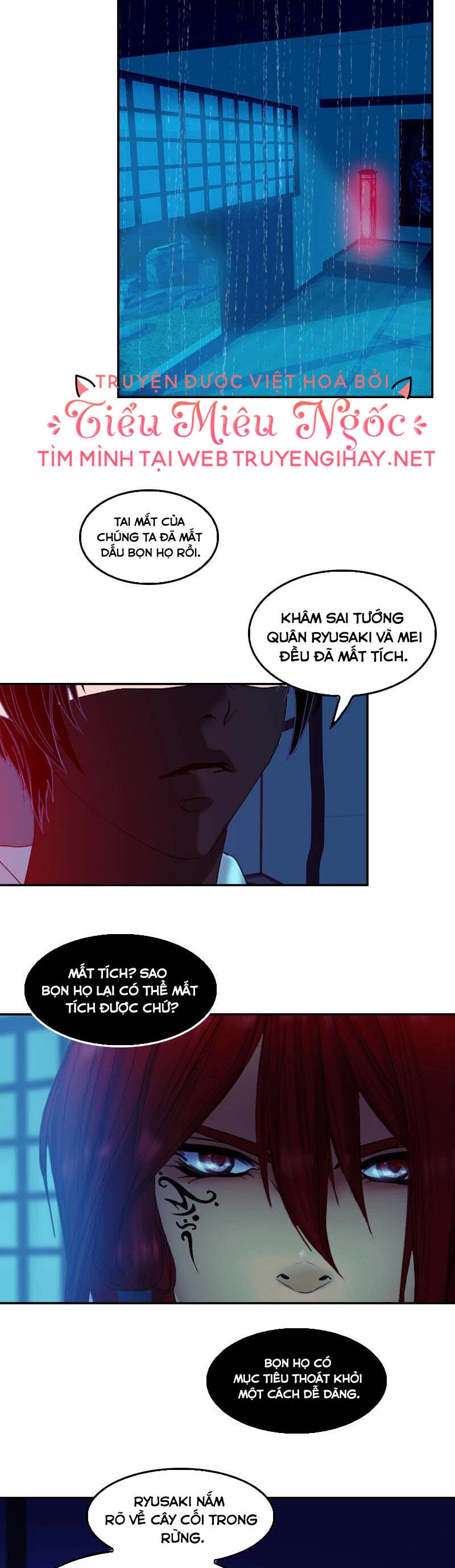 Hoàng Đế Máu Lạnh Của Tôi Chapter 82 - 37