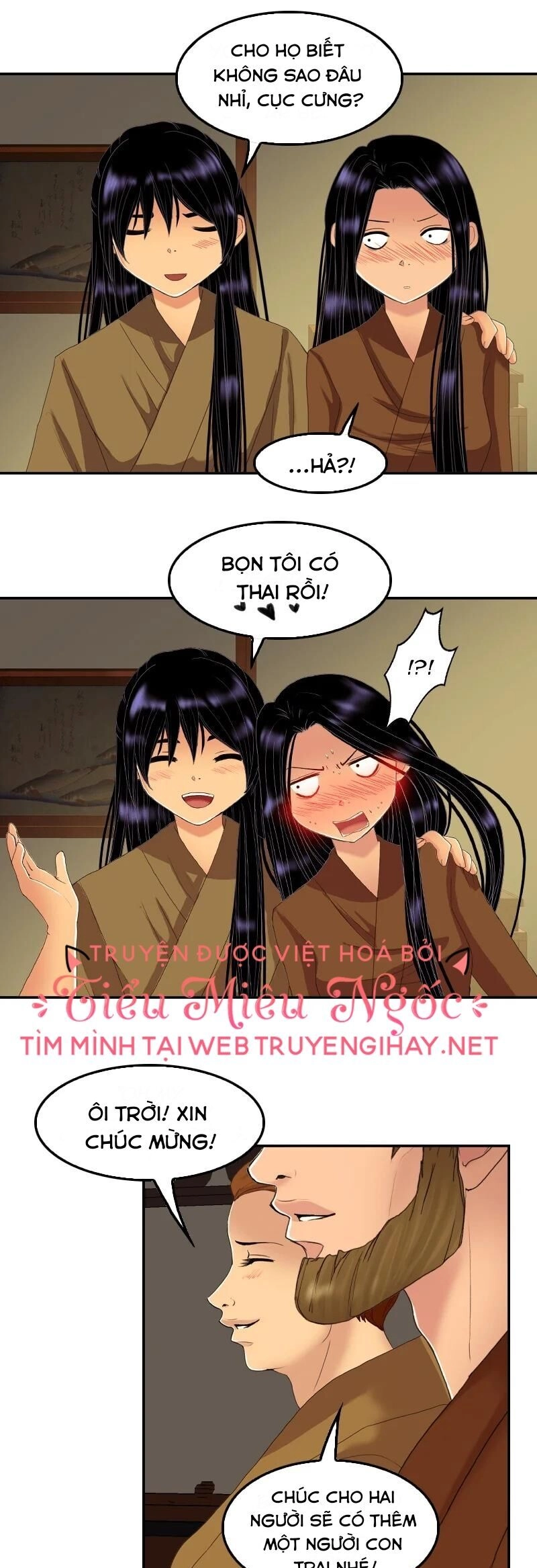 Hoàng Đế Máu Lạnh Của Tôi Chapter 83 - 18