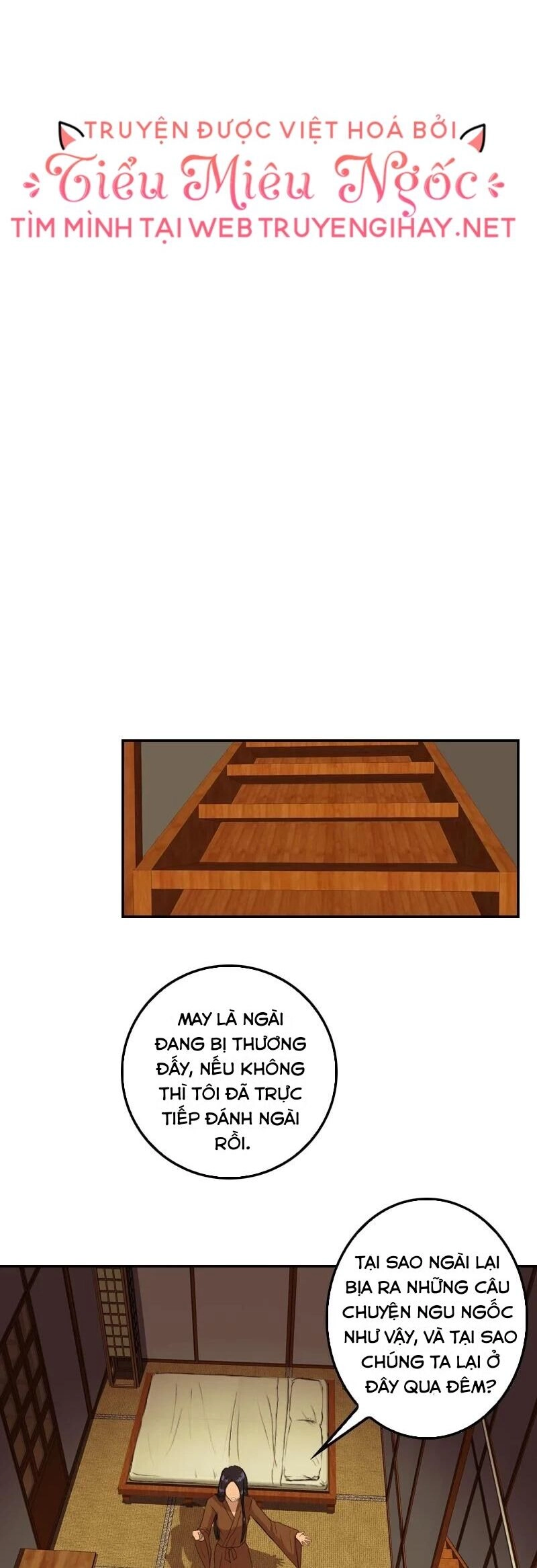 Hoàng Đế Máu Lạnh Của Tôi Chapter 83 - 20