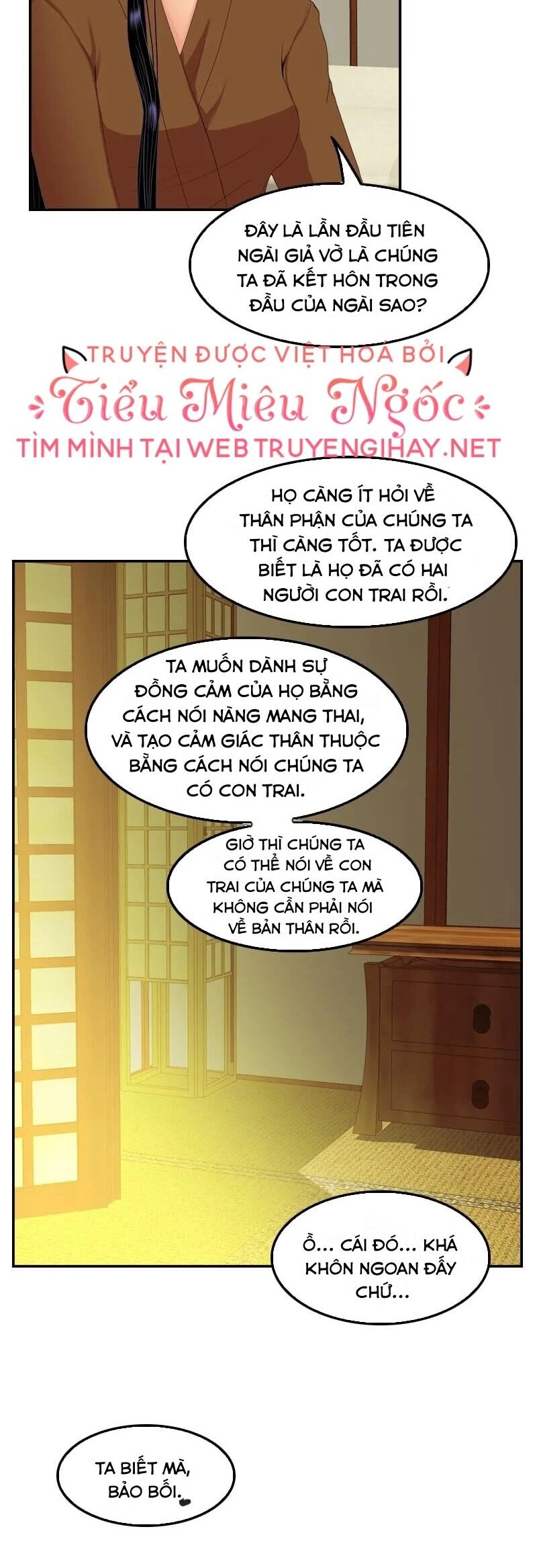 Hoàng Đế Máu Lạnh Của Tôi Chapter 83 - 22