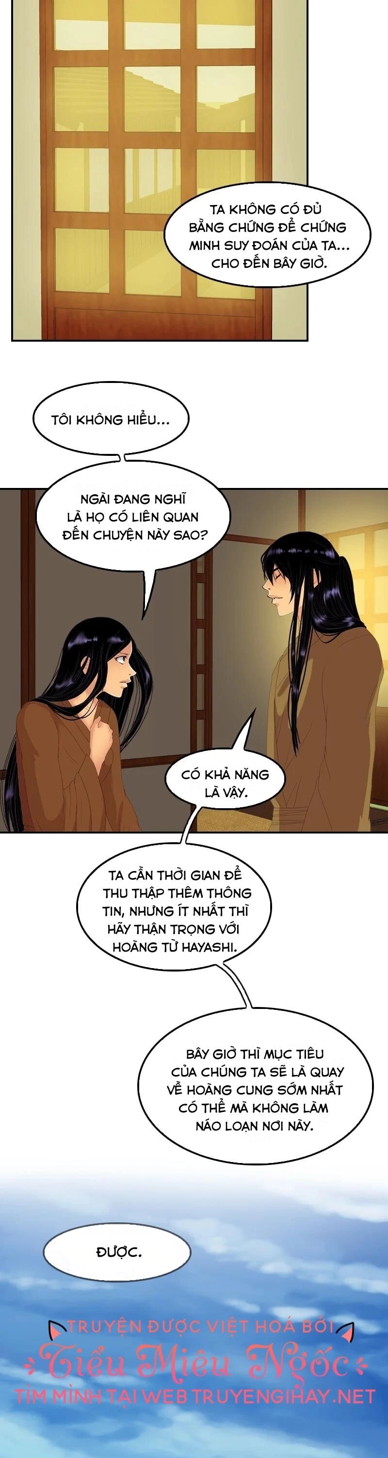 Hoàng Đế Máu Lạnh Của Tôi Chapter 83 - 24