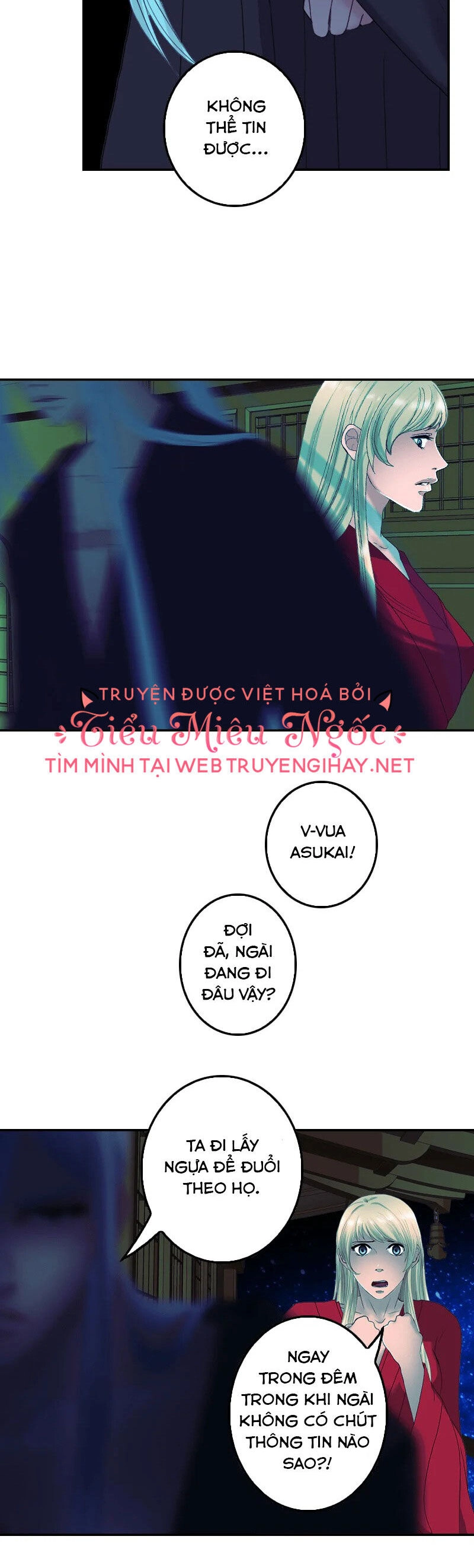 Hoàng Đế Máu Lạnh Của Tôi Chapter 84 - 6