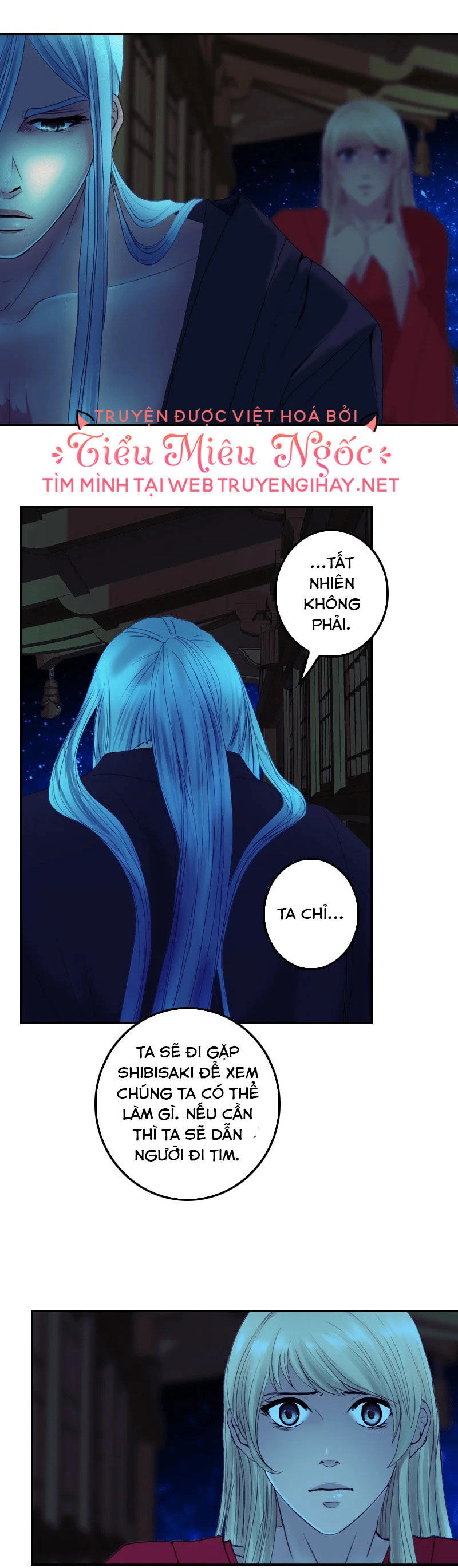 Hoàng Đế Máu Lạnh Của Tôi Chapter 84 - 11