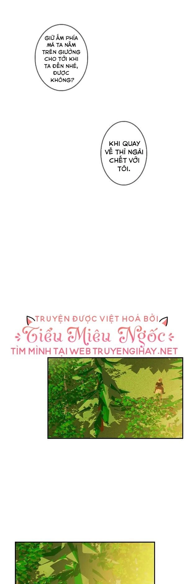 Hoàng Đế Máu Lạnh Của Tôi Chapter 85 - 14