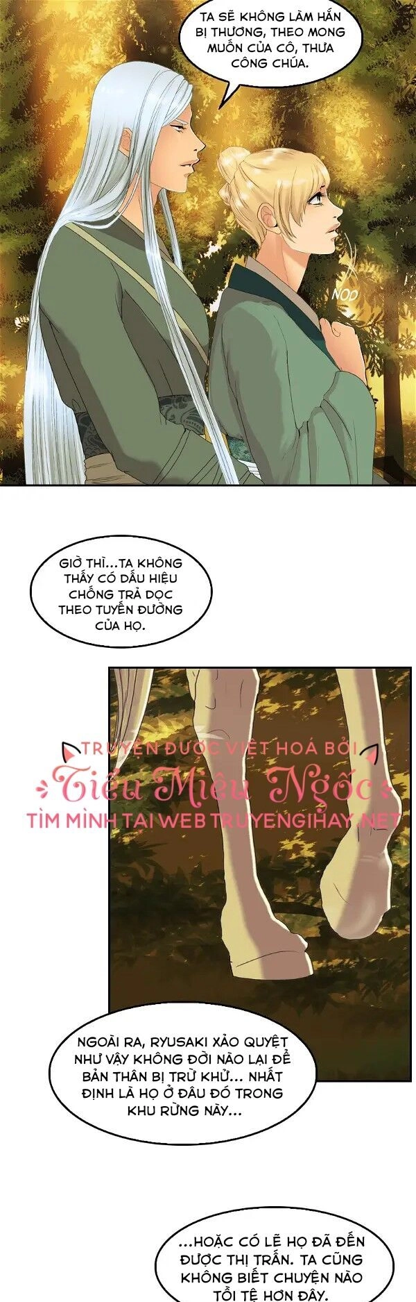 Hoàng Đế Máu Lạnh Của Tôi Chapter 85 - 18