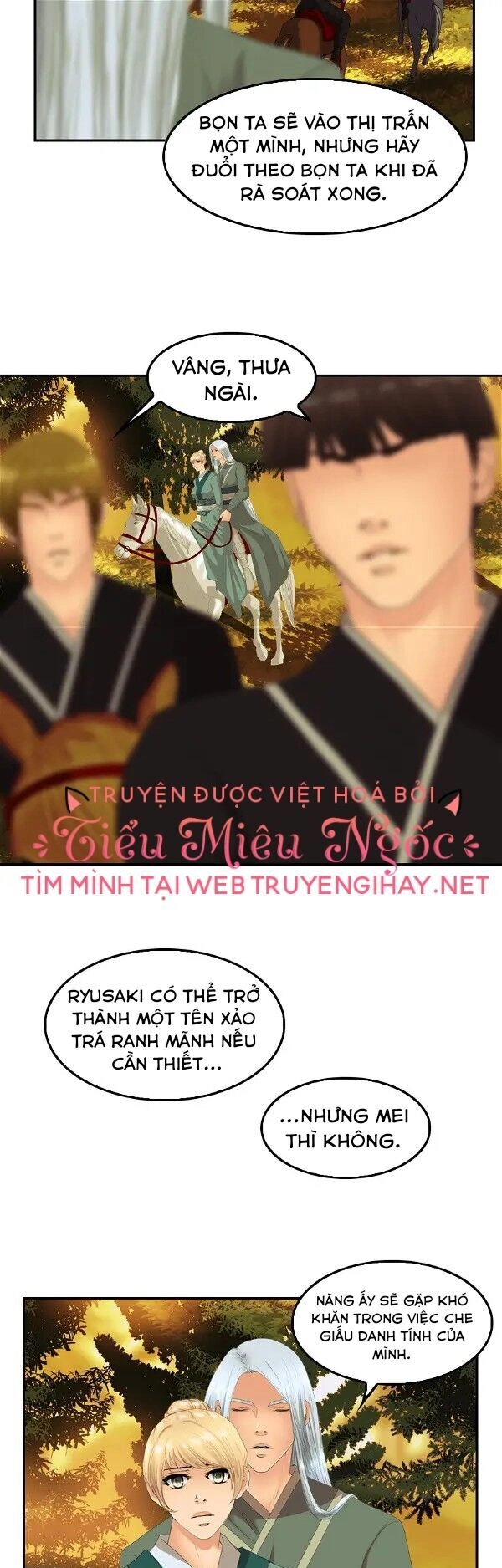 Hoàng Đế Máu Lạnh Của Tôi Chapter 85 - 20