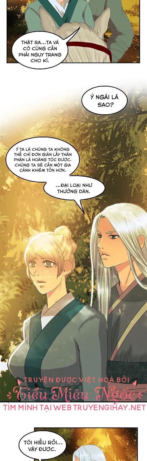 Hoàng Đế Máu Lạnh Của Tôi Chapter 85 - 21