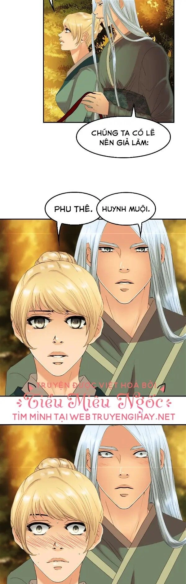 Hoàng Đế Máu Lạnh Của Tôi Chapter 85 - 22