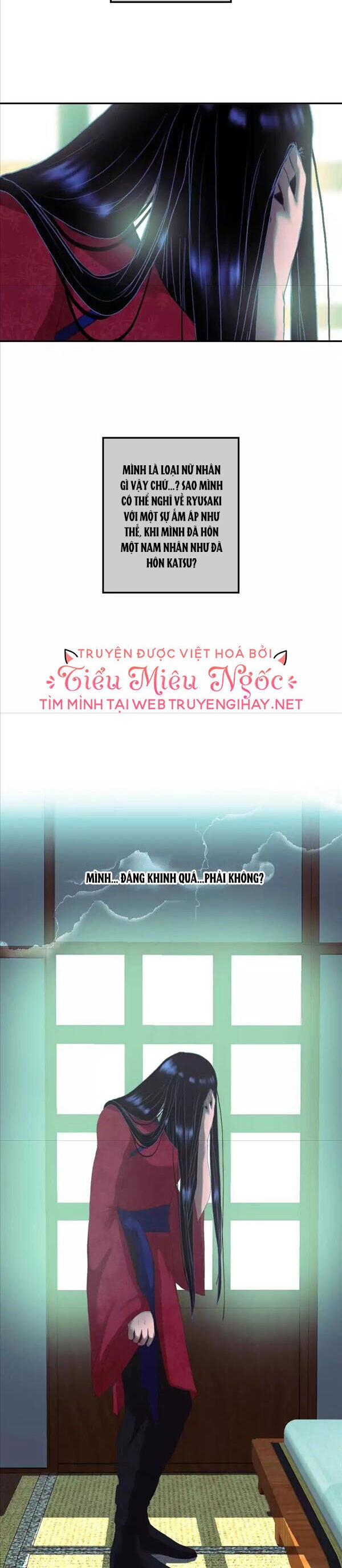 Hoàng Đế Máu Lạnh Của Tôi Chapter 86 - 25