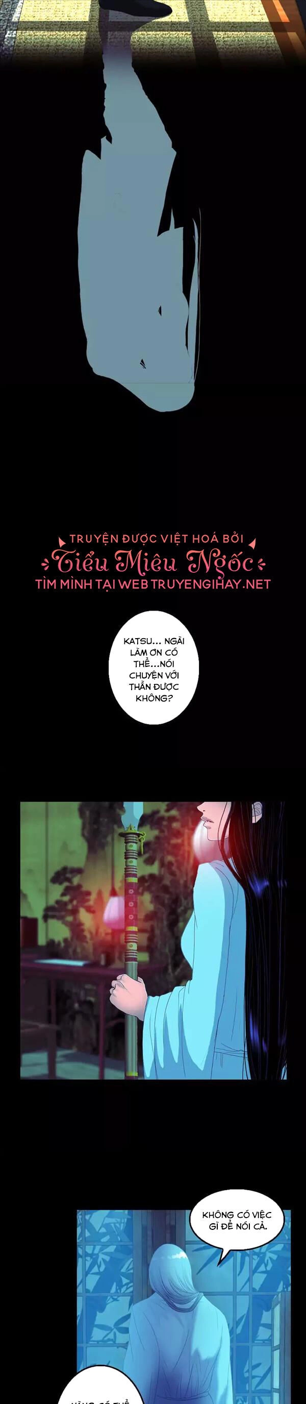 Hoàng Đế Máu Lạnh Của Tôi Chapter 86 - 26