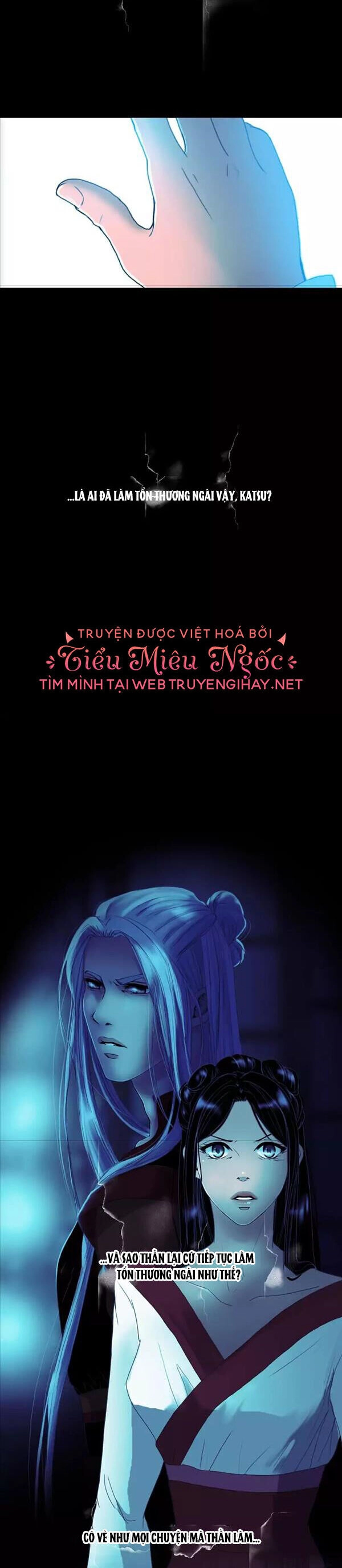 Hoàng Đế Máu Lạnh Của Tôi Chapter 86 - 28