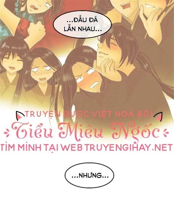 Hoàng Đế Máu Lạnh Của Tôi Chapter 87 - 51