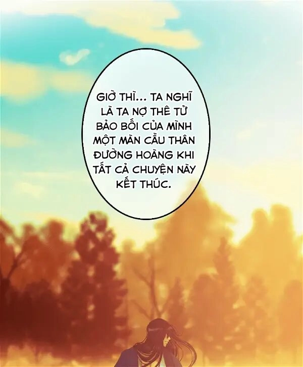 Hoàng Đế Máu Lạnh Của Tôi Chapter 87 - 67