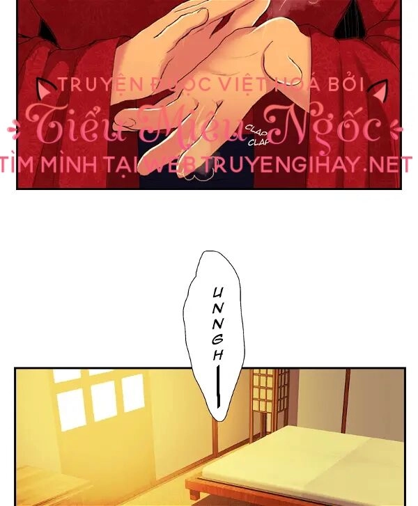 Hoàng Đế Máu Lạnh Của Tôi Chapter 87 - 72