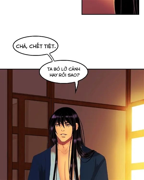 Hoàng Đế Máu Lạnh Của Tôi Chapter 87 - 76