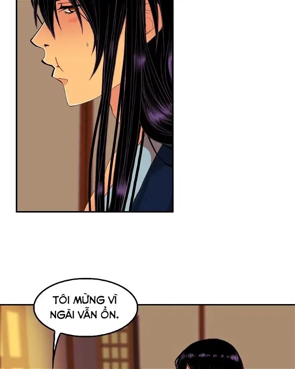 Hoàng Đế Máu Lạnh Của Tôi Chapter 87 - 82