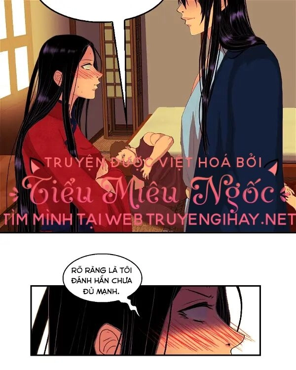 Hoàng Đế Máu Lạnh Của Tôi Chapter 87 - 84