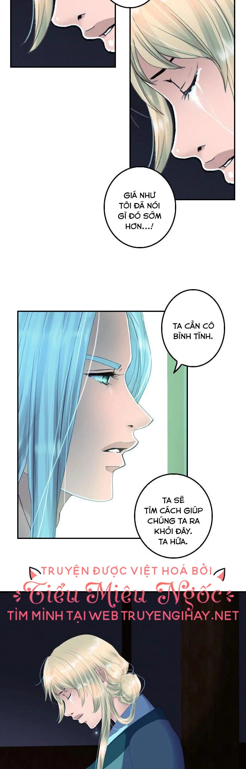 Hoàng Đế Máu Lạnh Của Tôi Chapter 88 - 15