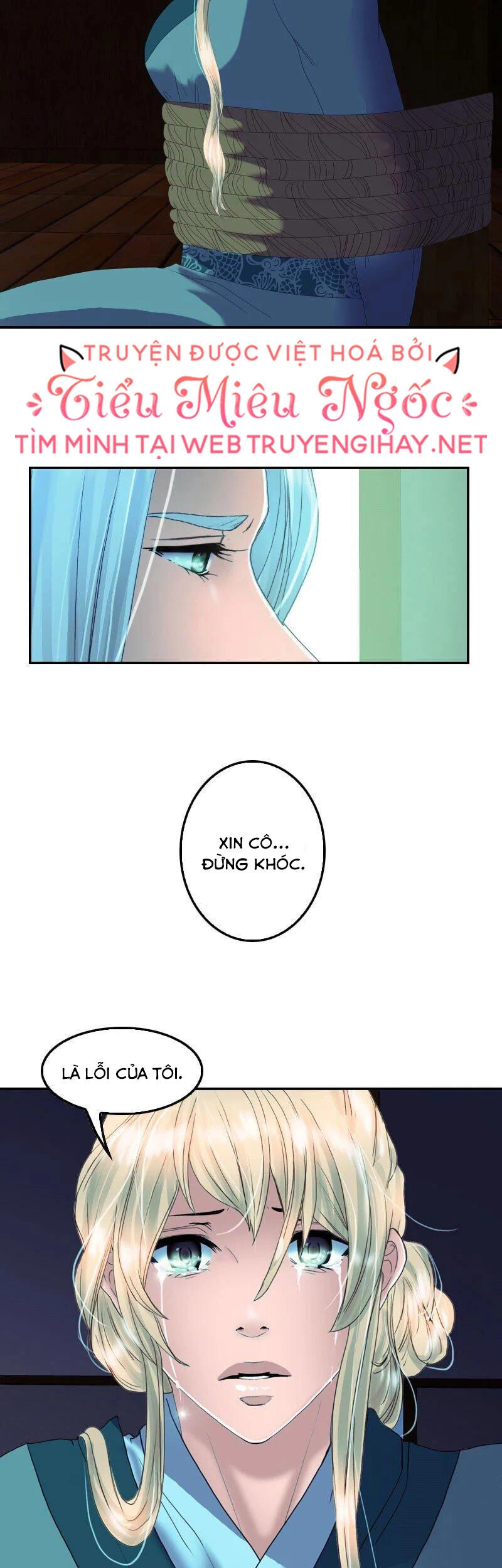 Hoàng Đế Máu Lạnh Của Tôi Chapter 88 - 16