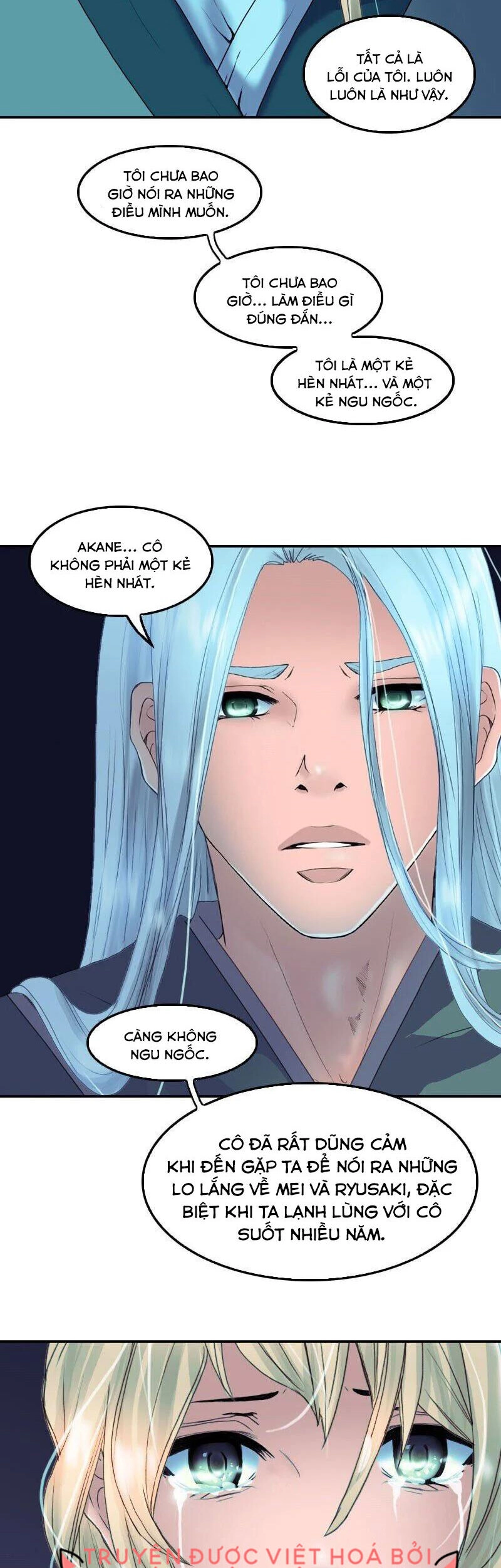 Hoàng Đế Máu Lạnh Của Tôi Chapter 88 - 17