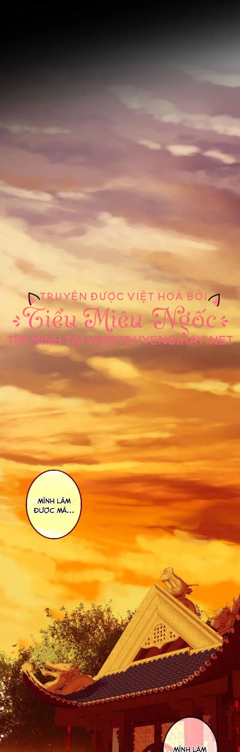 Hoàng Đế Máu Lạnh Của Tôi Chapter 88 - 20