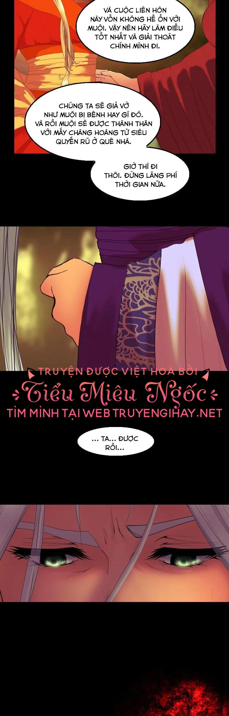 Hoàng Đế Máu Lạnh Của Tôi Chapter 88 - 32