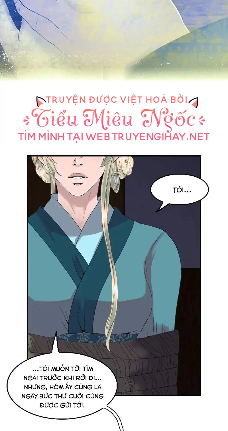 Hoàng Đế Máu Lạnh Của Tôi Chapter 89 - 12