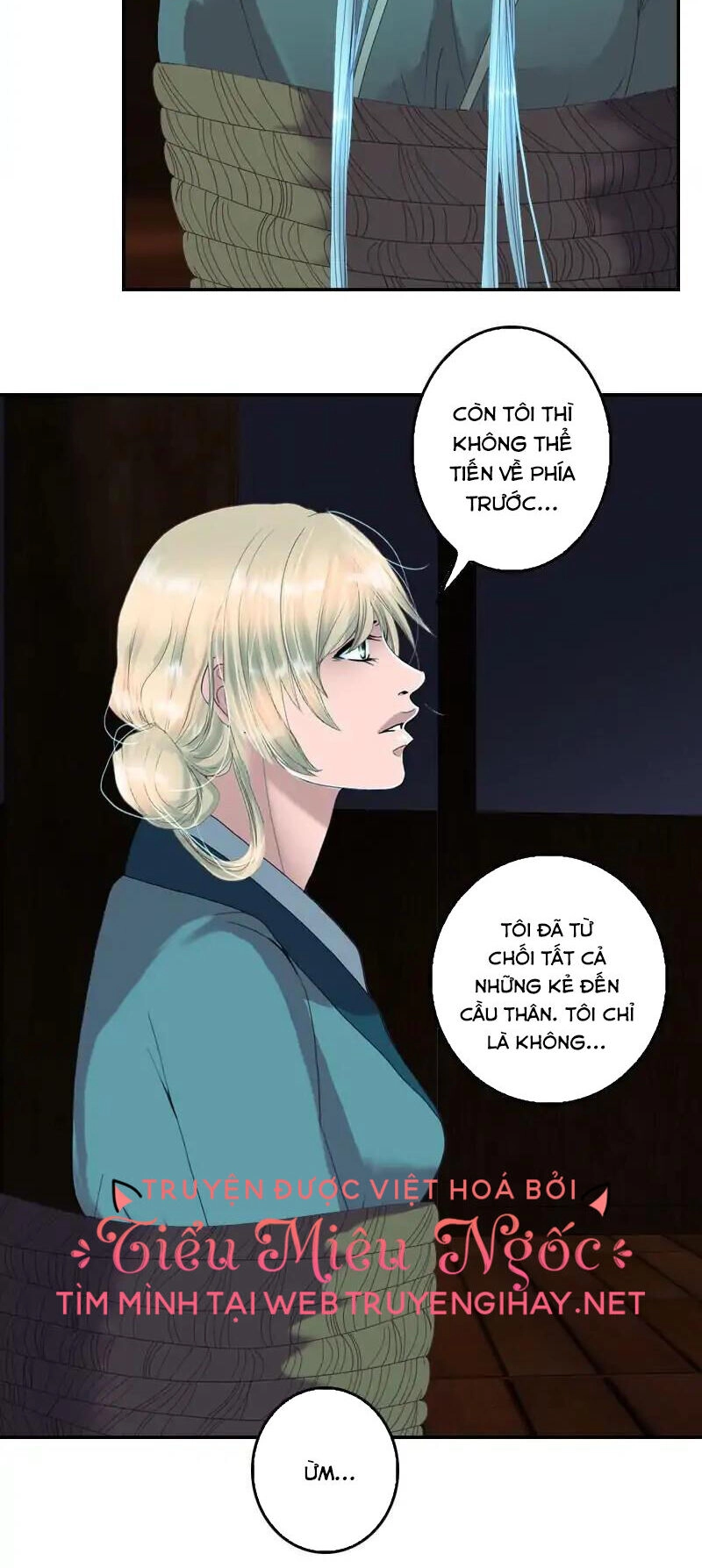 Hoàng Đế Máu Lạnh Của Tôi Chapter 89 - 14