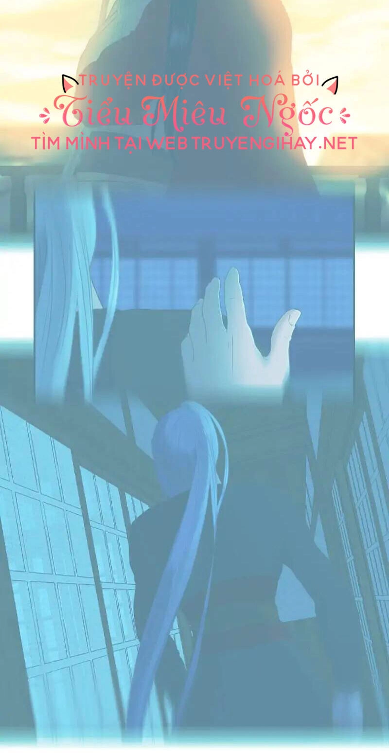 Hoàng Đế Máu Lạnh Của Tôi Chapter 89 - 18