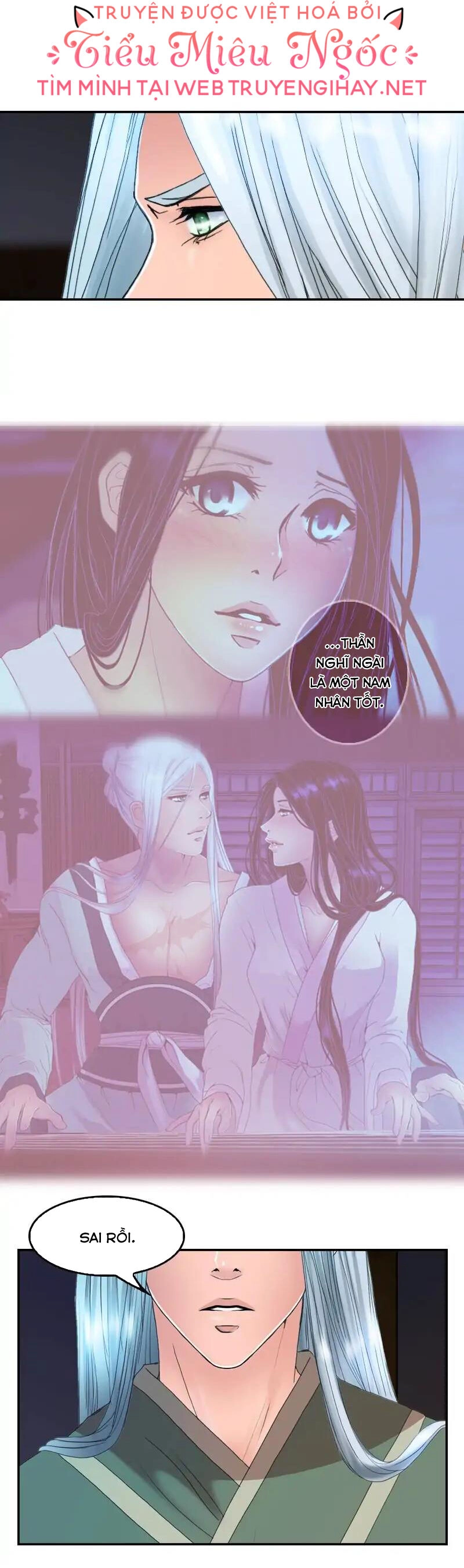 Hoàng Đế Máu Lạnh Của Tôi Chapter 89 - 22