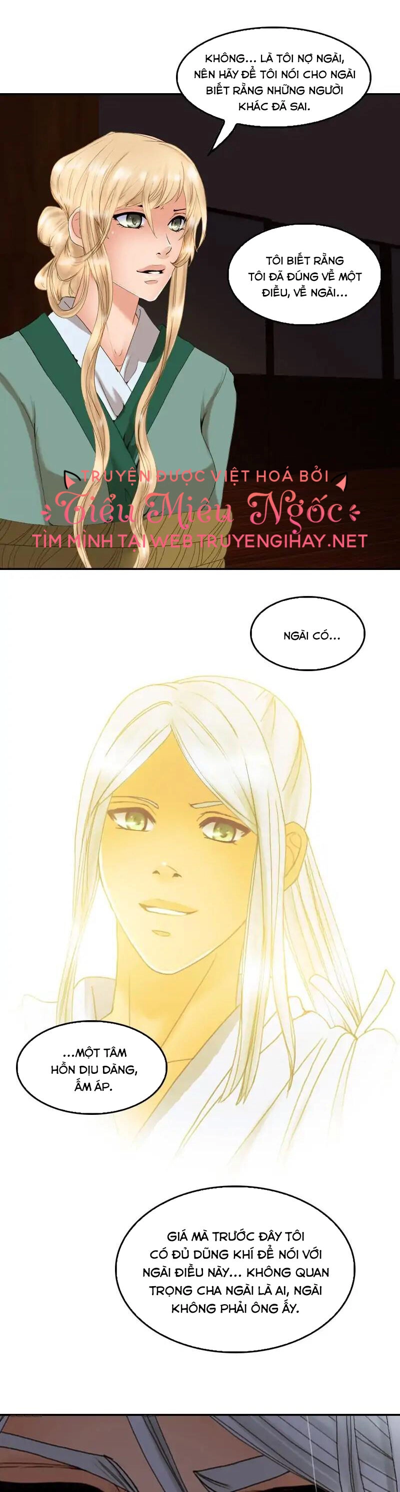 Hoàng Đế Máu Lạnh Của Tôi Chapter 89 - 23